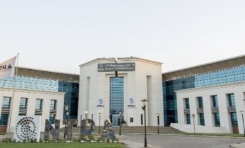  الجهاز القومي لتنظيم الاتصالات 
