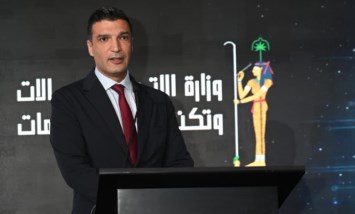 وزير الصناعة