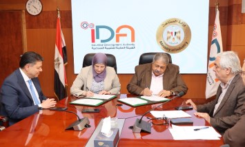 خلال اللقاء