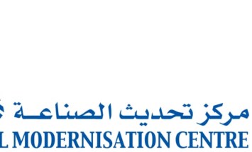 مركز تحديث الصناعة