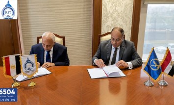 خلال توقيع البروتوكول