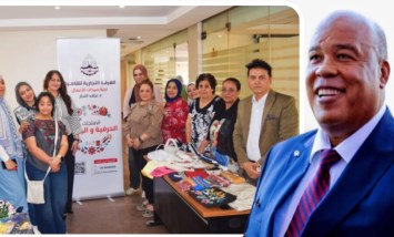 رئيس غرفة القاهرة التجارية