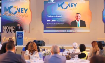 مؤتمر“Money Made Simple