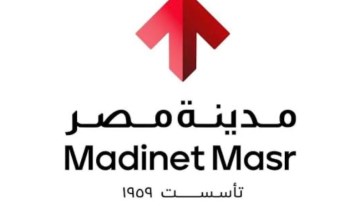 مدينة مصر