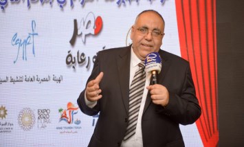 الملتقى العربي الرابع لتنشيط السياحة العربية