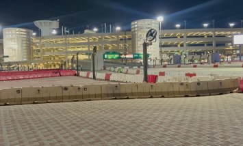 بعثة الحج السياحي