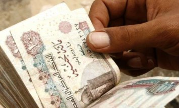 موعد صرف المرتبات 