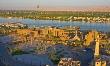 محافظة الأقصر 
