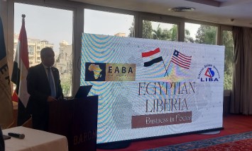 الدكتور يسري الشرقاوي رئيس جمعية رجال الأعمال المصريين الأفارقة 