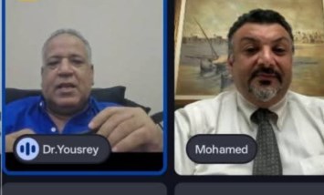 "رجال الأعمال المصريين الأفارقة" والمكتب التجاري بجيبوتي يبحثان تعزيز التعاون الاقتصادي  