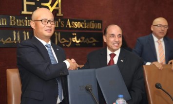 جانب من توقيع الاتفاقية 