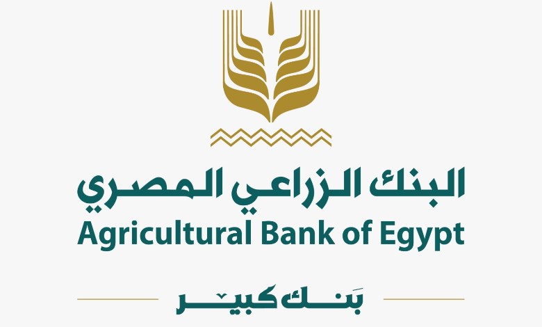 البنك الزراعي المصري
