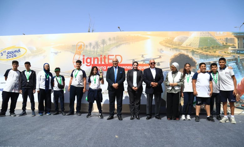 جمعية التطوير والتنمية 
