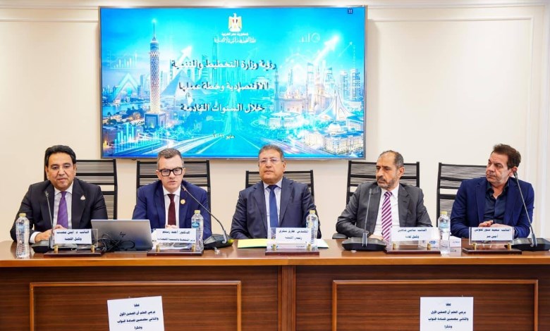 اجتماع اللجنة الاقتصادية بمجلس النواب