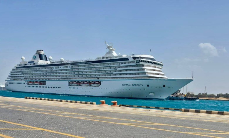 السفينة السياحية (CRYSTAL SERENITY)