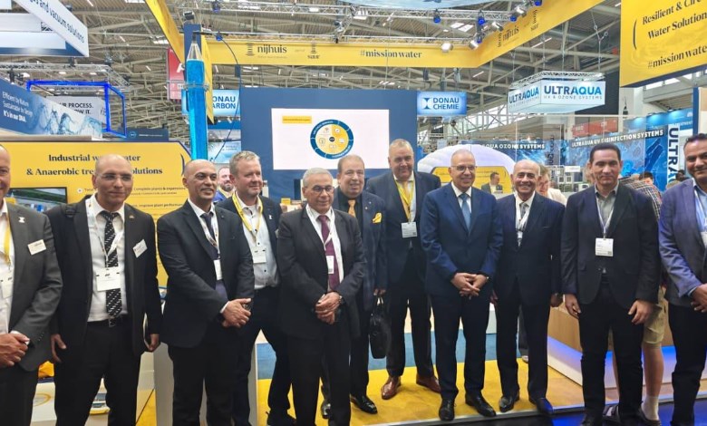  فعاليات معرض ومؤتمر IFAT Munich 2026