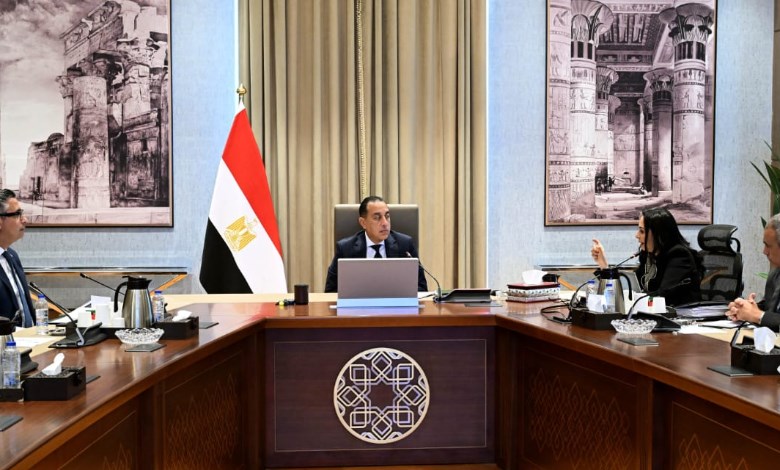 رئيس مجلس الوزراء