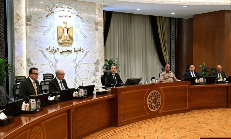 مجلس الوزراء