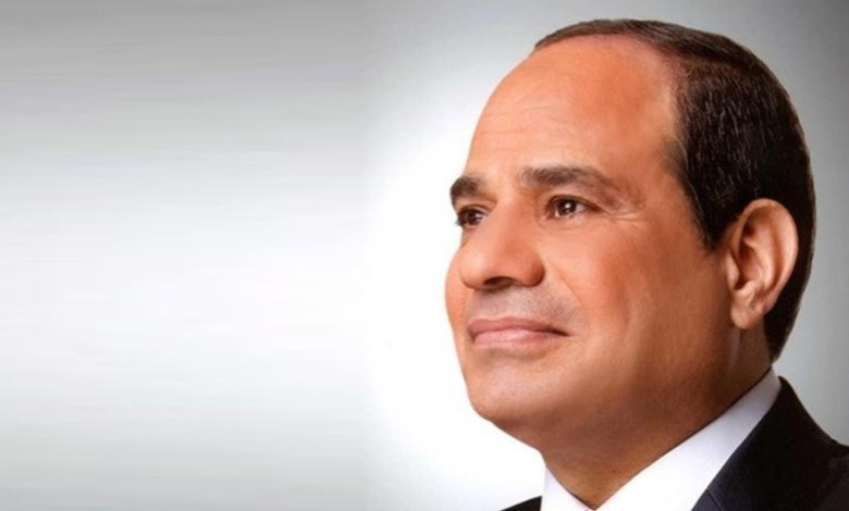  الرئيس عبد الفتاح السيسي