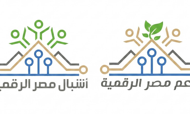 مبادرتي براعم وأشبال مصر الرقمية