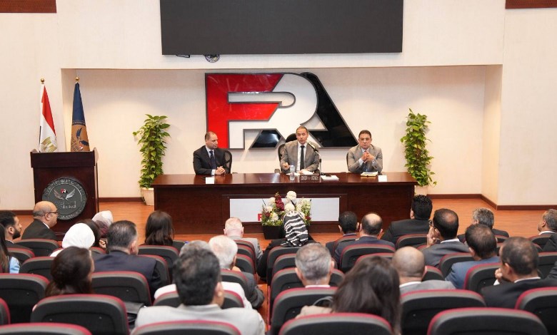 رئيس الهيئة العامة للرقابة المالية
