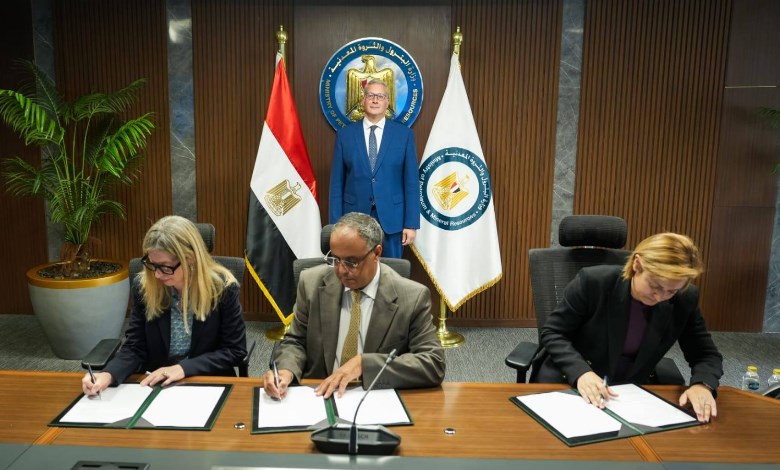  وزير البترول والثروة المعدنية