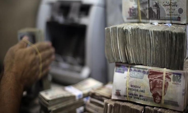 بنك مصر إكسبريس