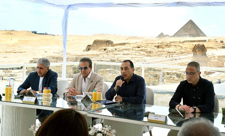 رئيس مجلس الوزراء