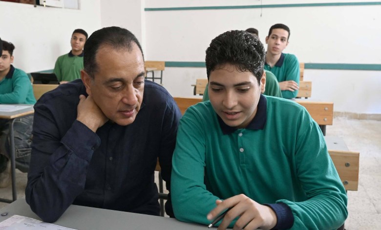رئيس مجلس الوزراء