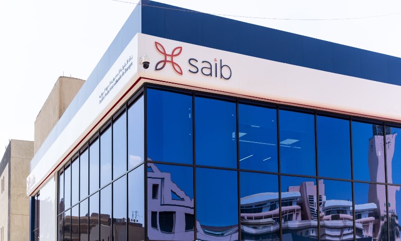 Saib 