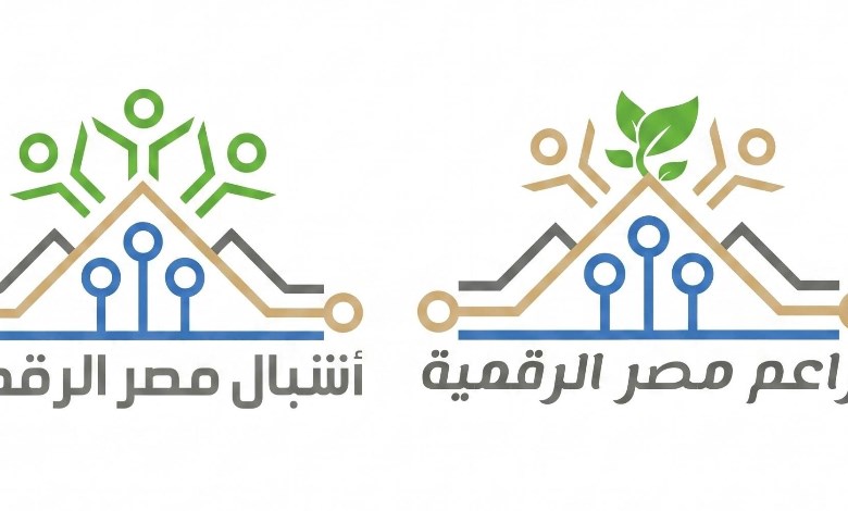 رابط التقديم فى منحة برامج التدريب الصيفية 2026 من مبادرتي براعم وأشبال مصر الرقمية 