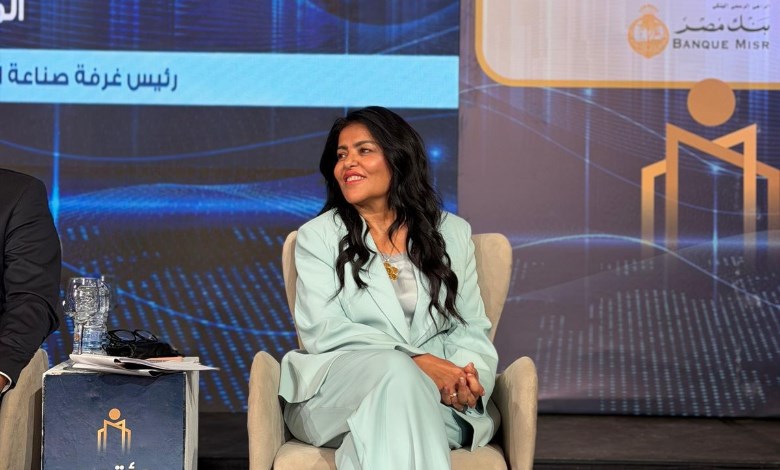 داليا الكردى