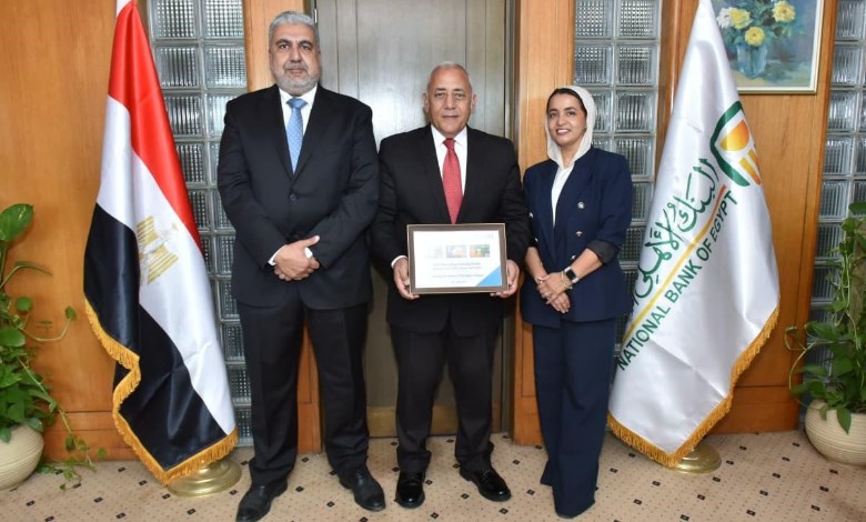 نسخة صديقة للبيئة من بطاقة "ميزة" من البنك الأهلي المصري بالتعاون مع “جي آند دي”