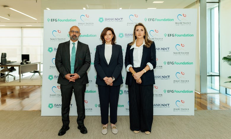  مؤسسة إي اف چي للتنمية الاجتماعية