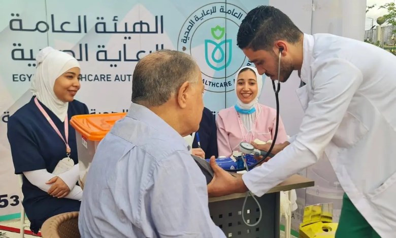 الرعاية الصحية 