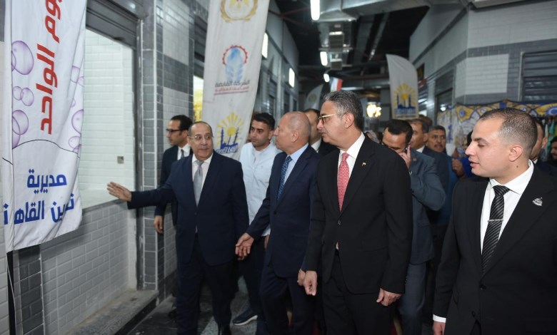 وزير التموين