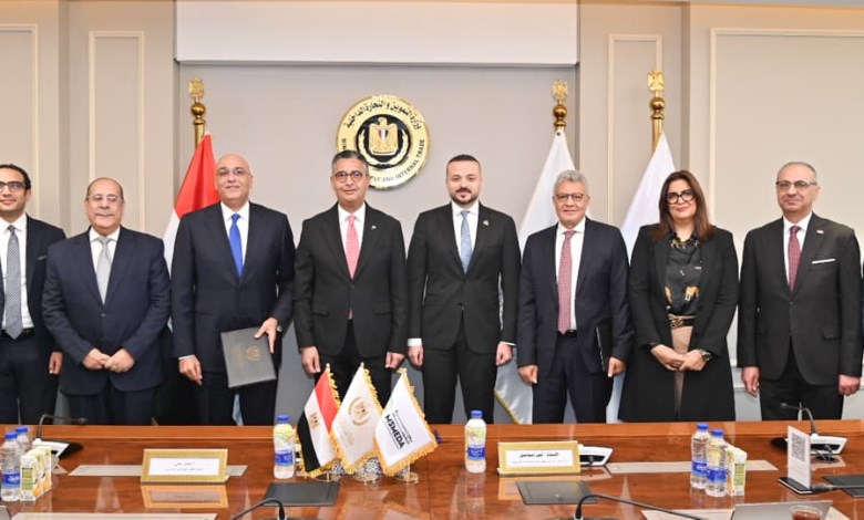 وزير التموين