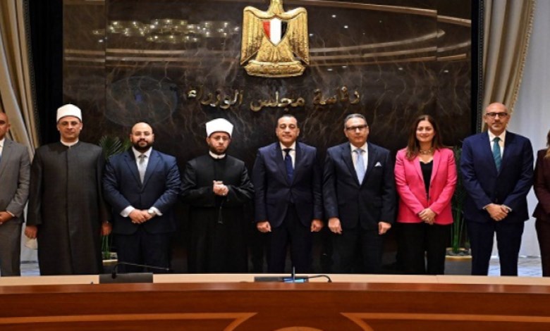 رئيس مجلس الوزراء
