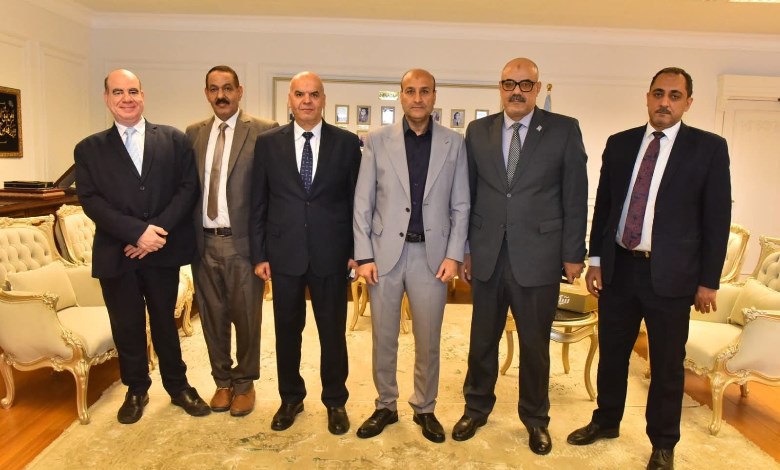 البنك الزراعي