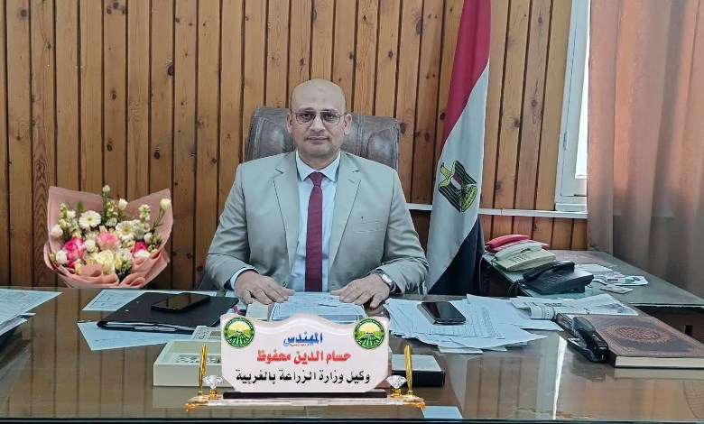 وكيل وزارة الزراعة بالغربية