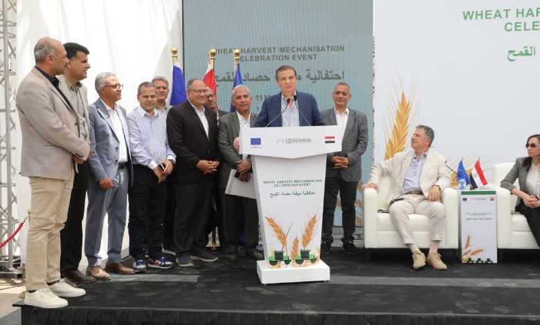 وزير الزراعة