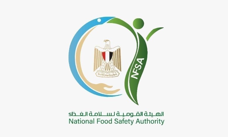 سلامة الغذاء