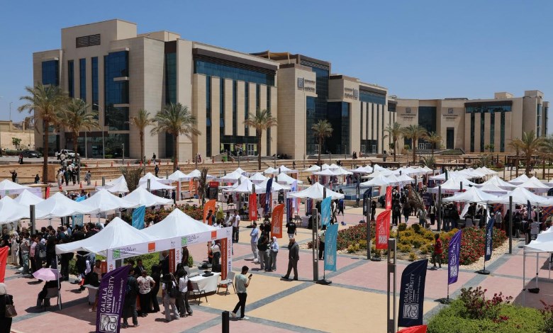 ملتقى التوظيف بجامعة الجلالة