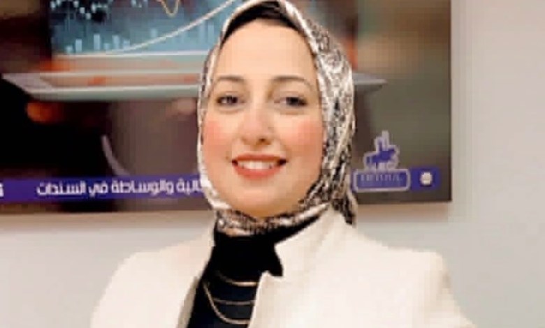 أميرة فؤاد خبيرة أسواق المال