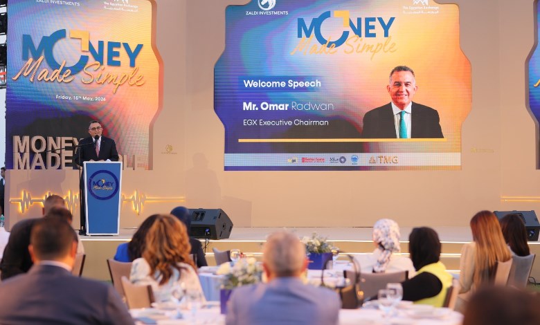 مؤتمر“Money Made Simple