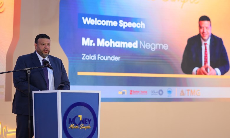 محمد نجم، المؤسس لشركة زالدي كابيتال