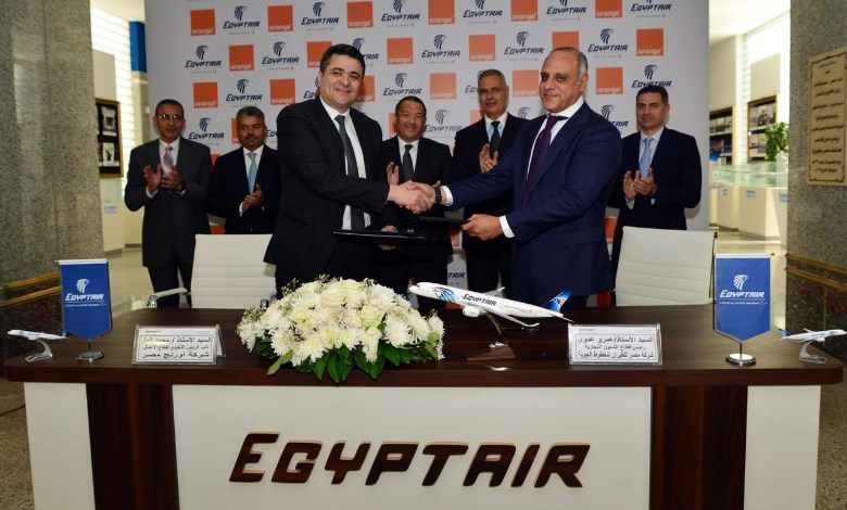 تعاون بين مصر للطيران وأورنج مصر