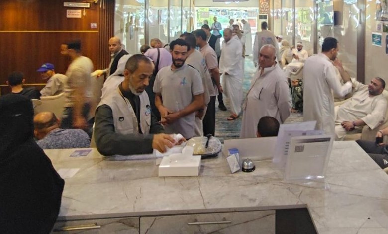 بعثة الحج السياحي