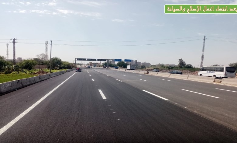 طريق الإسكندرية الزراعي