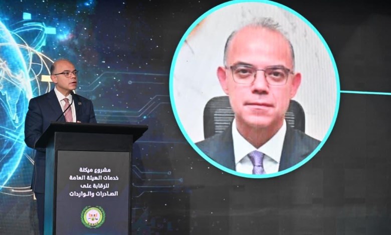 الدكتور محمد فريد وزير الاستثمار والتجارة الخارجية 